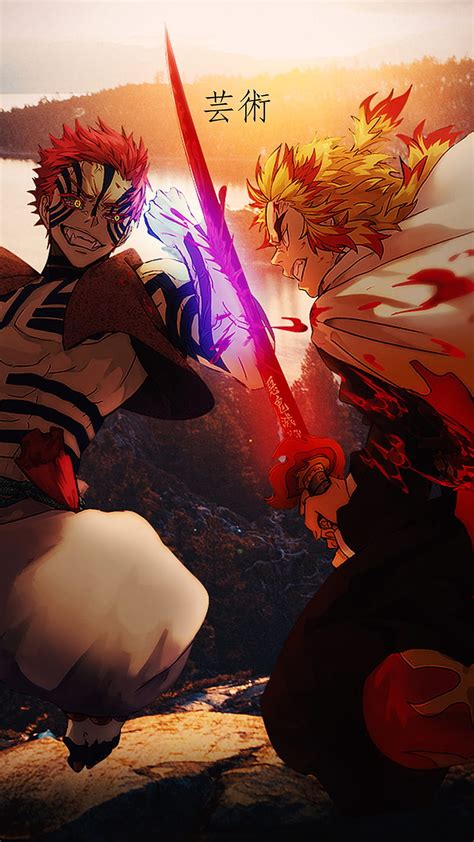 Kyojuro Vs Akaza Wallpaper