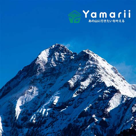 【雪山初心者向け】雪山登山のすすめ〜雪山は危険？〜 - Yamarii Magazine(あの山に行きたいを叶える)