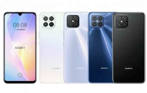 Huawei Nova 8 SE Full specs revealed - Geeky Gadgets