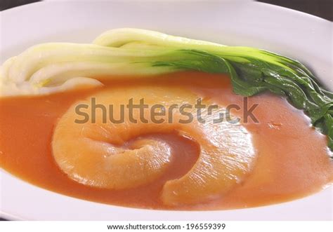 Image Shark Fin Soup Stock Photo 196559399 | Shutterstock