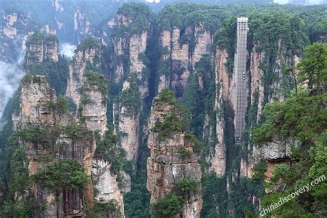 Bailong Elevator (Zhangjiajie): Facts, Location, Map & Cost