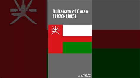 Simple history of Oman flags and emblems - YouTube