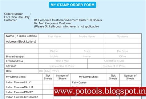 My Stamp Application Form New format Download