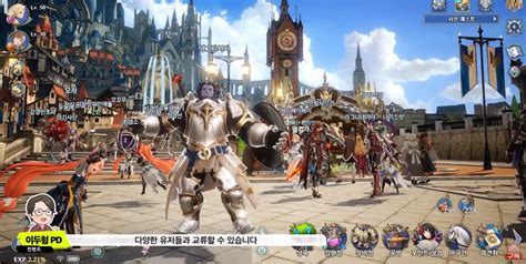 Is Gran Saga an MMORPG, Online RPG, or Single-Player Game?