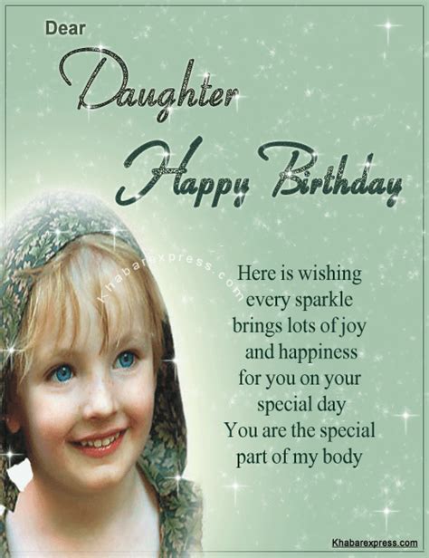 Birthday Wishes For Daughter « Birthday Wishes