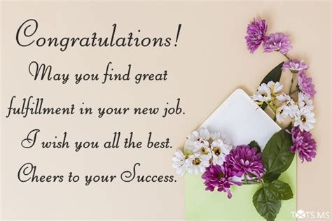 Congratulations New Job Quotes