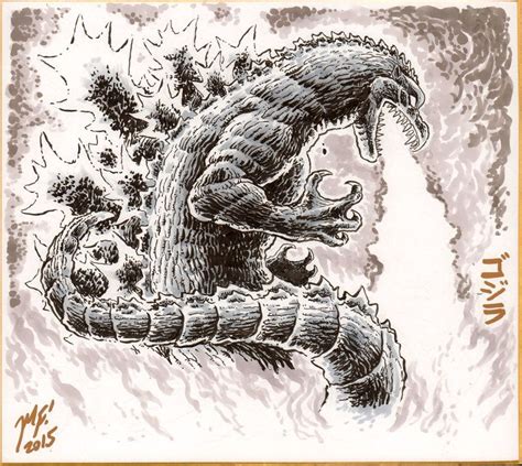 Godzilla Drawing 1954