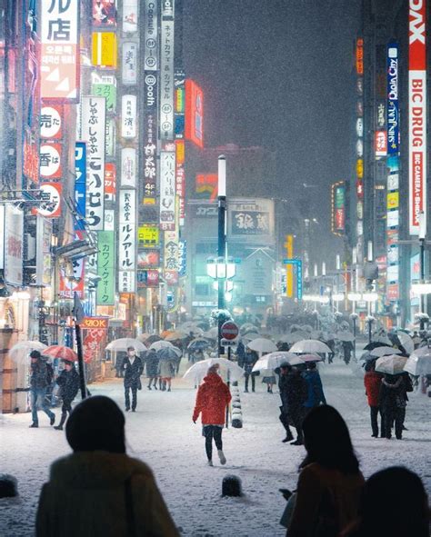 Experience the Magical Snowfall in Tokyo