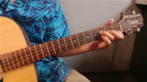 How to play the Samoan 'Igi' on guitar Chords - Chordify