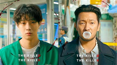 Choi Woo-shik and Son Suk-ku Are Entangled in 'A Killer Paradox'