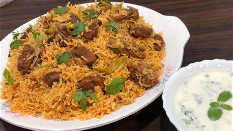 Mutton Tahari | Hyderabadi Authentic Recipe | Mutton Pulao | Easy Recipe - YouTube