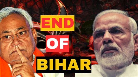 Bihar is dying?? why Bihar is poor? The hidden truth behind Bihar poverty!! - YouTube