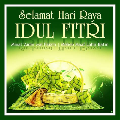 selamat hari raya idul fitri 1439 H mohon Maaf Lahir dan Batin KELURAHAN BANGKA BELITUNG DARAT ...