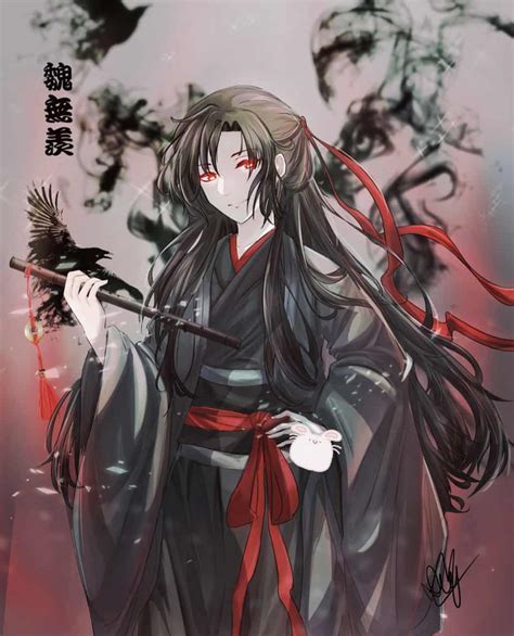 Fanart of Wei Wuxian from Mo Dao Zu Shi! 0o_hammie_o0 - Illustrations ART street