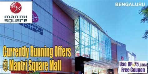 Mantri Square Mall Bangalore Stores Restaurants Shops Sales Numbers 2024