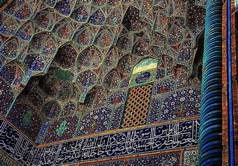 Hypnotizing Beauty Of Iranian Mosque Ceilings - Iran Front Page