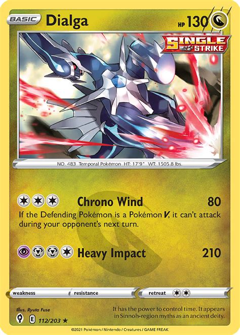 Check the actual price of your Dialga 112/203 Pokemon card