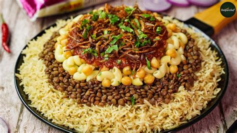 Koshari Recipe by SooperChef (Egyptian Street Food) - YouTube