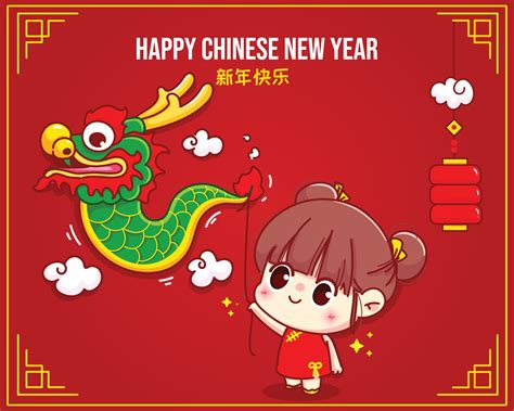 Cute girl dragon dance greeting, chinese new year celebration cartoon character illustration ...