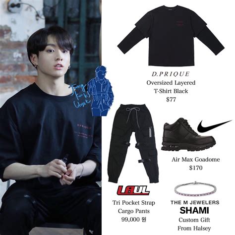 Jungkook’s Closet on Twitter | Bts inspired outfits, Bts clothing, Layered t shirt