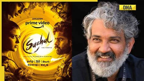 Suzhal The Vortex: SS Rajamouli reviews Vikram Vedha makers Pushkar ...