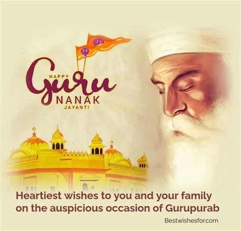 Happy Guru Nanak Jayanti 2022 Wishes, Quotes & Status | Best Wishes | Guru nanak jayanti ...