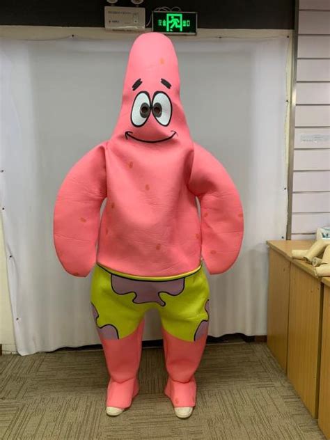 Patrick Star Cosplay Costume