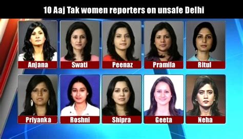 Will women ever feel safe in Delhi? An Aaj Tak investigation | India Videos | - India Today Video