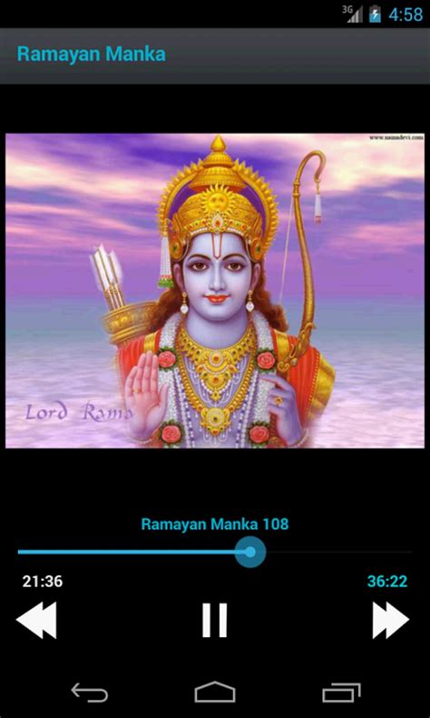 Ramayan Manka 108 APK for Android - Download