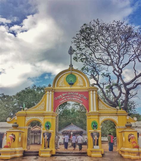 Hindu Temples of India: Kataragama Murugan Temple, Kandy, Srilanka