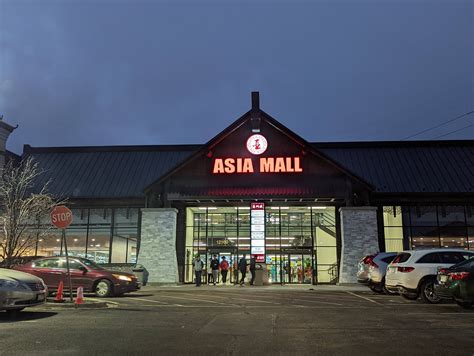 Asia Mall in Eden Prairie is now open! : r/TwinCities