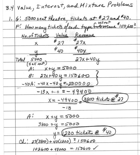 3.4 Word Problems-College Algebra homework problems, Word Problems