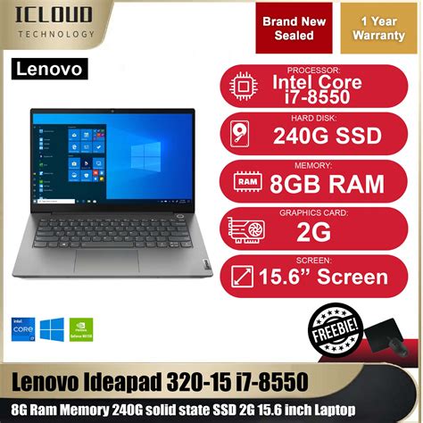 Lenovo Ideapad 320-15 i7-8550 8th Generation 8G Ram Memory 240G solid state SSD 2G Integrated ...