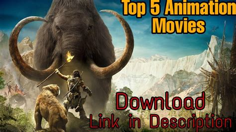 Top 5 Animation Movies |Special For Kids|Adventure Movie's |link in ...