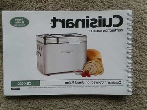 Cuisinart CBK-200 Convection Bread Maker 2LB- NEW