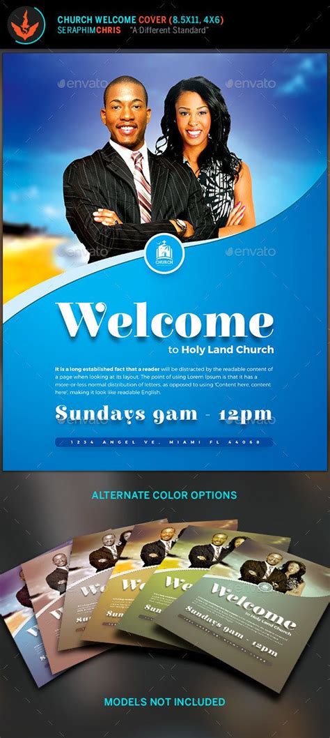 Church Welcome Brochure Template - Printable Word Searches