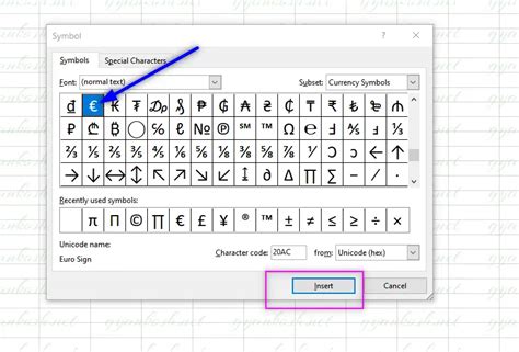 Several ways to insert EURO SYMBOL in EXCEL with Examples