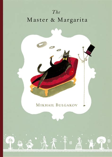 Illustrated by: Julianna Brion | The master and margarita, Bulgakov master and margarita, Best ...