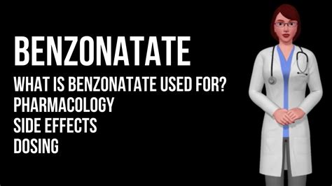 BENZONATATE medication, What is benzonatate used for, benzonatate pharmacology: side effects ...