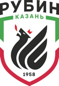 FK Rubin Kazan Logo PNG Vector (CDR) Free Download