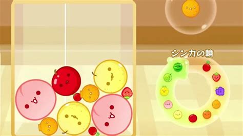 Watermelon Game, Aka Suika Game, Launches On Nintendo, 60% OFF