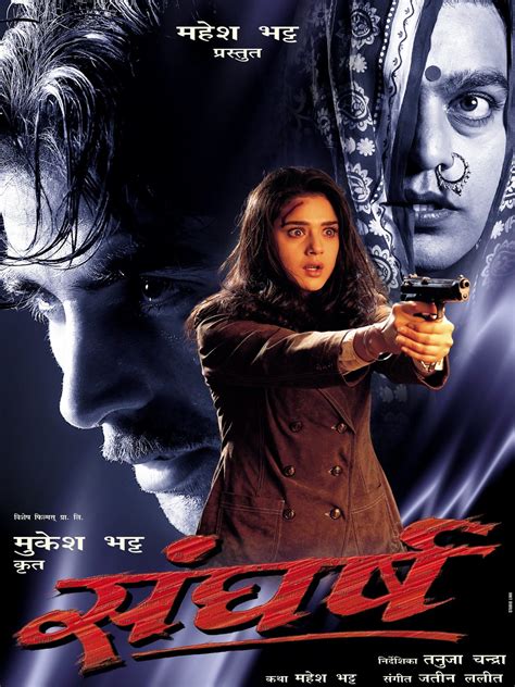 20 Bollywood Suspense Thriller Movies That Will Keep You Glued To Screen