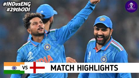 India vs England World Cup 2023 29th Match Highlights 2023 | IND vs ENG 29th ODI Highlights ...