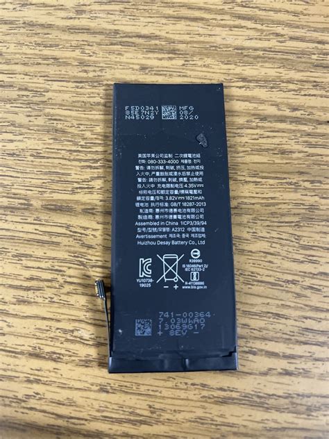 Original iPhone SE 2nd Generation Oem Battery Replacement Battery Health 85-89% | eBay