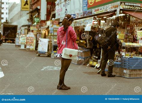 Japanese Maid Girl Standing on a Street in Akihabara, Tokyo, Japan ...