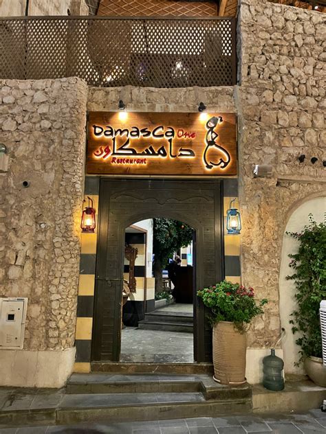 The 10 Best Restaurants in Souq Waqif: Unforgettable Cuisine