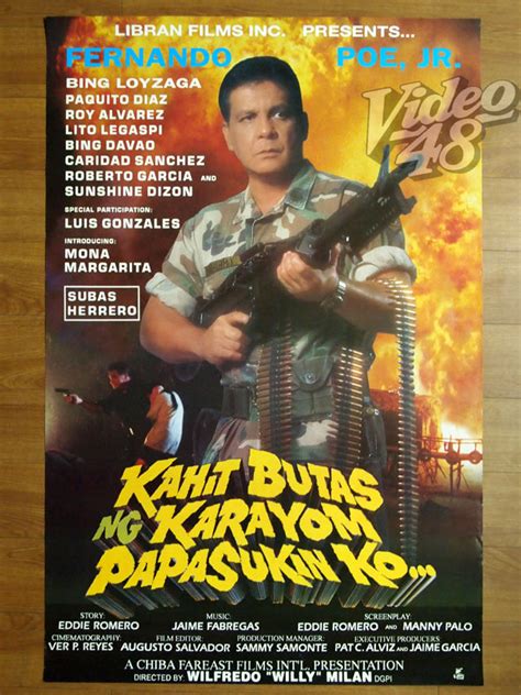 FPJ: FPJ ORIGINAL THEATRICAL MOVIE POSTERS # 9: "KAHIT BUTAS NG KARAYOM PAPASUKIN KO..."(1995)