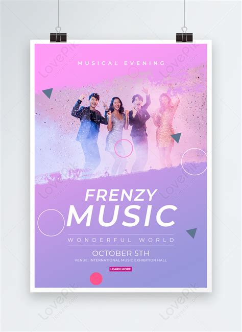 Gradient music party graphic design template image_picture free ...