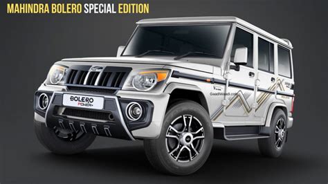 Mahindra Bolero Power Plus Diwali Edition Launched - 5 Changes