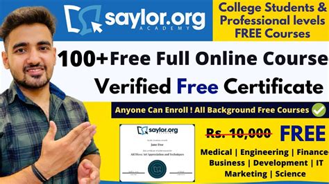 Saylor.Org Offering 100+ Free Degree Courses | Verified Free Certificate | Students ...